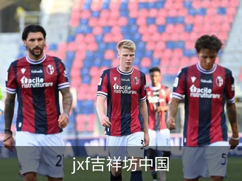 jxf吉祥坊·(中国)官方网站